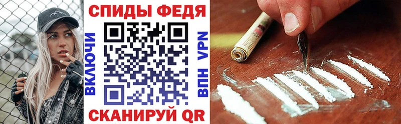 Amphetamine Premium  мориарти Telegram  Улан-Удэ  купить  
