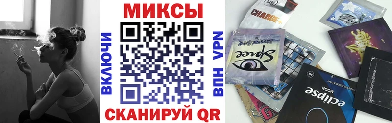 Бутират оксибутират  Улан-Удэ 