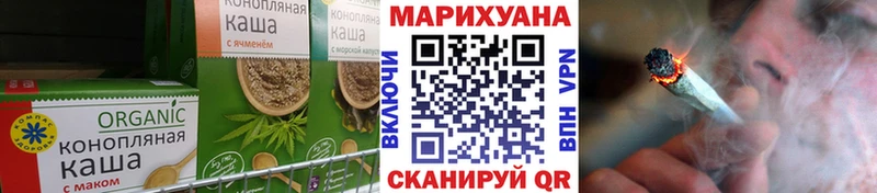 kraken зеркало где можно купить Улан-Удэ Печенье с ТГК конопля