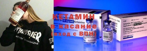 мет Баксан