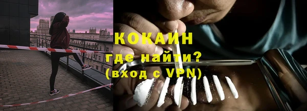 мет Баксан