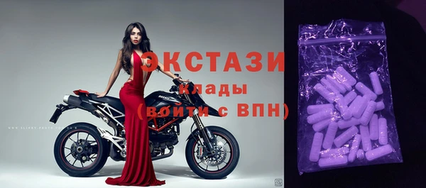мет Баксан