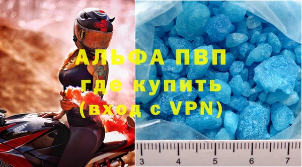 крисы Балабаново