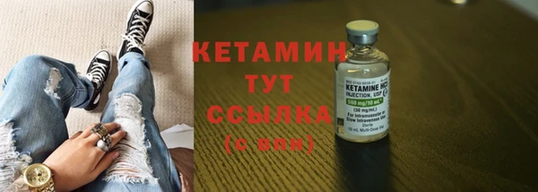 крисы Балабаново