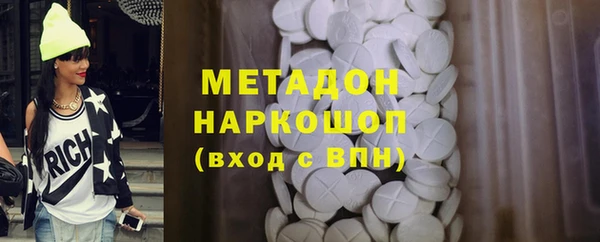 крисы Балабаново