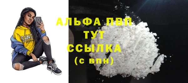 мет Баксан