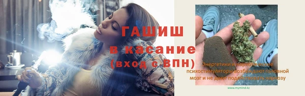 мет Баксан