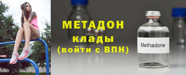 крисы Балабаново