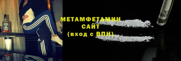 крисы Балабаново