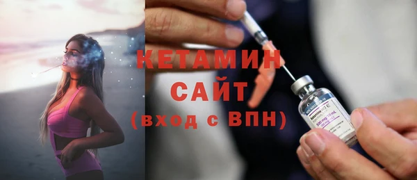 крисы Балабаново