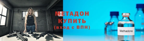крисы Балабаново
