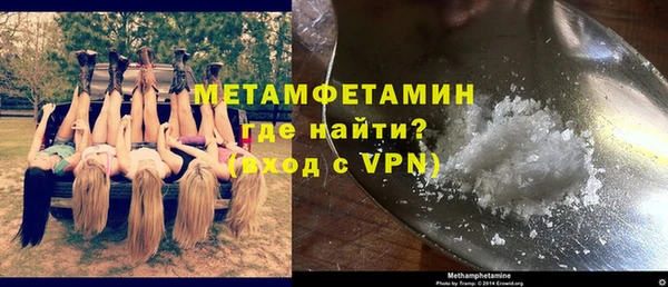 крисы Балабаново