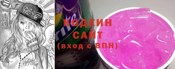 мет Баксан