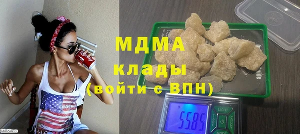 мет Баксан