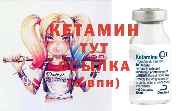 мет Баксан