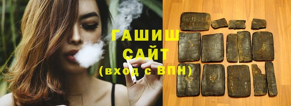 крисы Балабаново