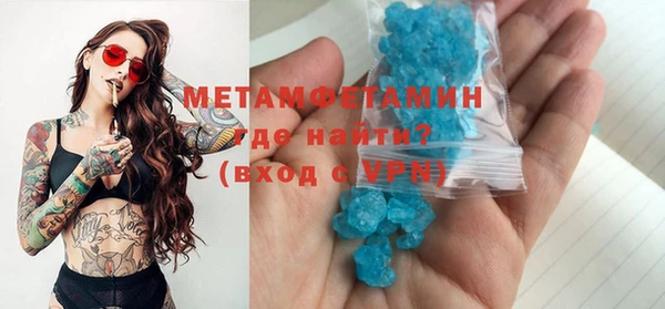 крисы Балабаново