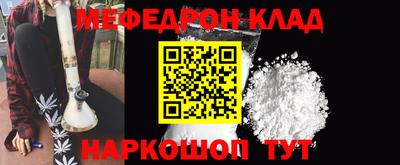 марки lsd Рязань