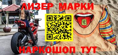 не бодяженный Рузаевка