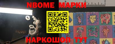 не бодяженный Рузаевка