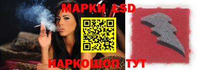 не бодяженный Рузаевка