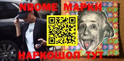 не бодяженный Рузаевка
