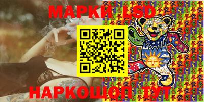 не бодяженный Рузаевка