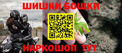 марки lsd Рязань