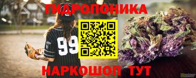 не бодяженный Рузаевка