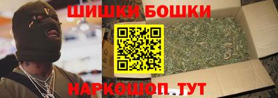не бодяженный Рузаевка