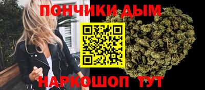марки lsd Рязань