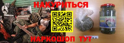 не бодяженный Рузаевка