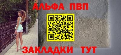 не бодяженный Рузаевка