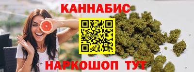 марки lsd Рязань