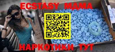 марки lsd Рязань