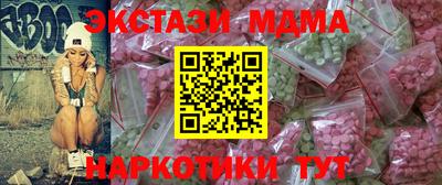 марки lsd Рязань