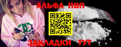марки lsd Рязань