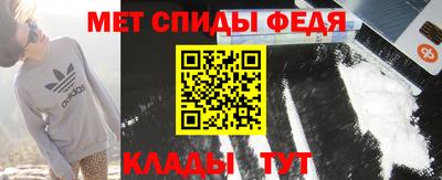 сатива Рыбинск