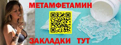 не бодяженный Рузаевка