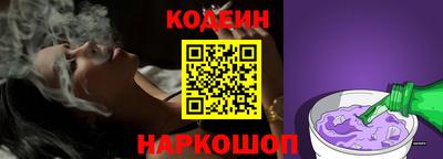 не бодяженный Рузаевка