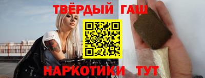 не бодяженный Рузаевка