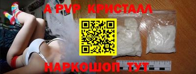 не бодяженный Рузаевка