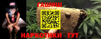 марки lsd Рязань