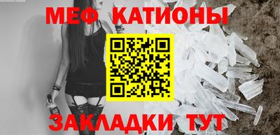не бодяженный Рузаевка