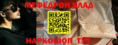 не бодяженный Рузаевка