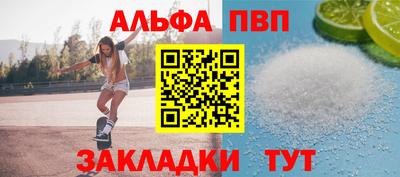не бодяженный Рузаевка