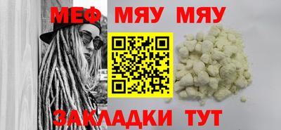 не бодяженный Рузаевка