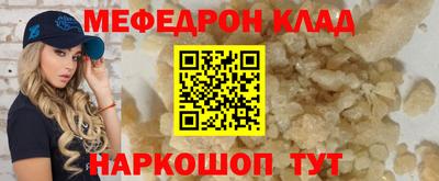 не бодяженный Рузаевка