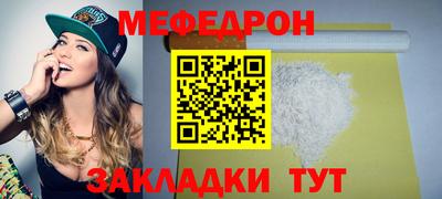 марки lsd Рязань