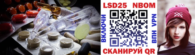 darknet состав  Улан-Удэ  LSD-25 экстази кислота 